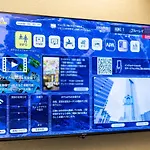 Apa Hotel Tkp Nippori Ekimae
