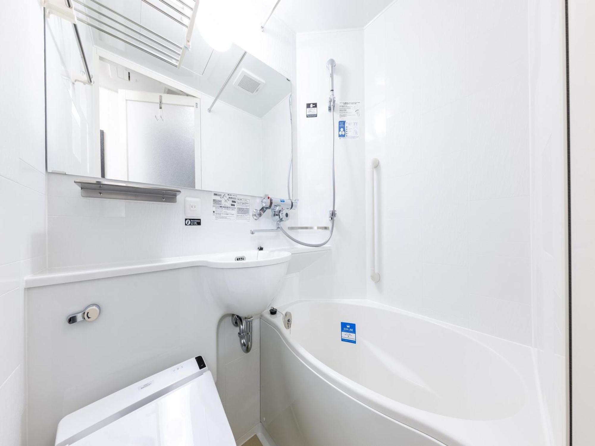 Hotel Apa Tkp Nippori Ekimae