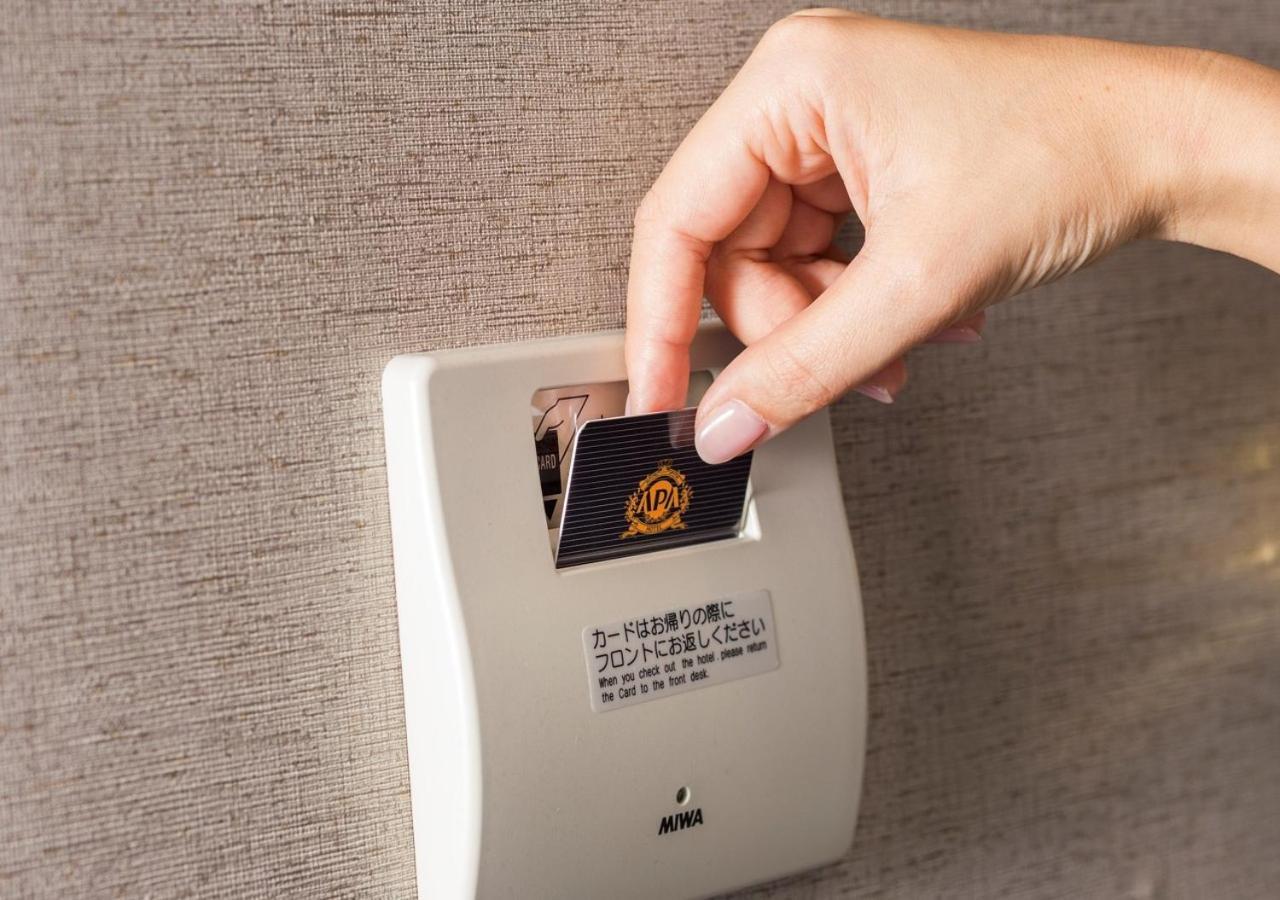Hotel Apa Tkp Nippori Ekimae Tokio
