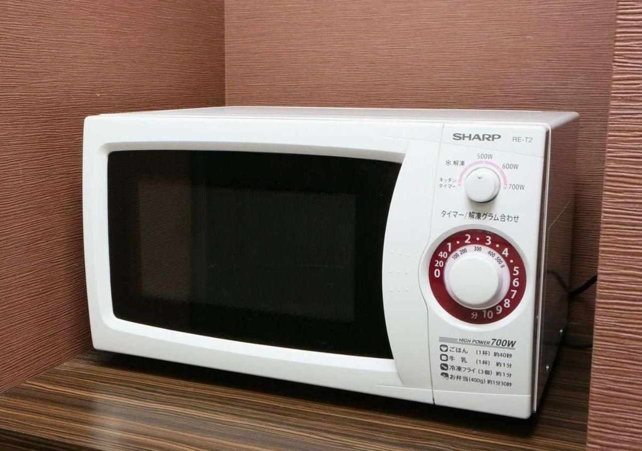 Apa Tkp Nippori Ekimae Tokio