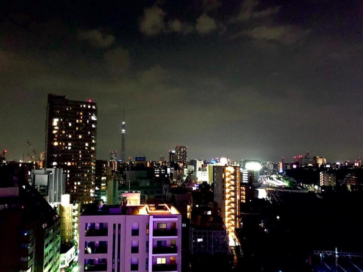 Hotel Apa Tkp Nippori Ekimae Tokio