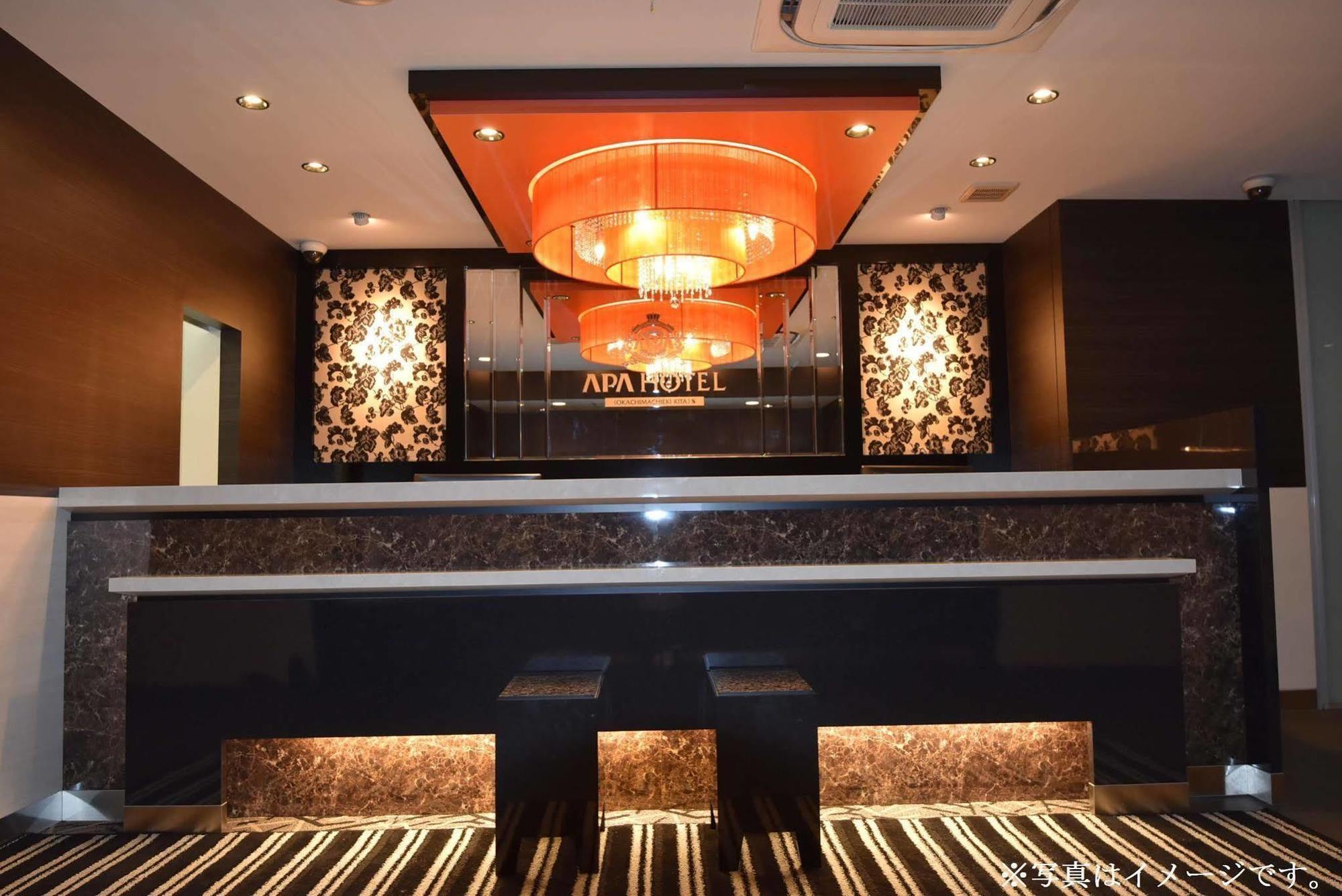 Apa Tkp Nippori Ekimae Hotel Tokio