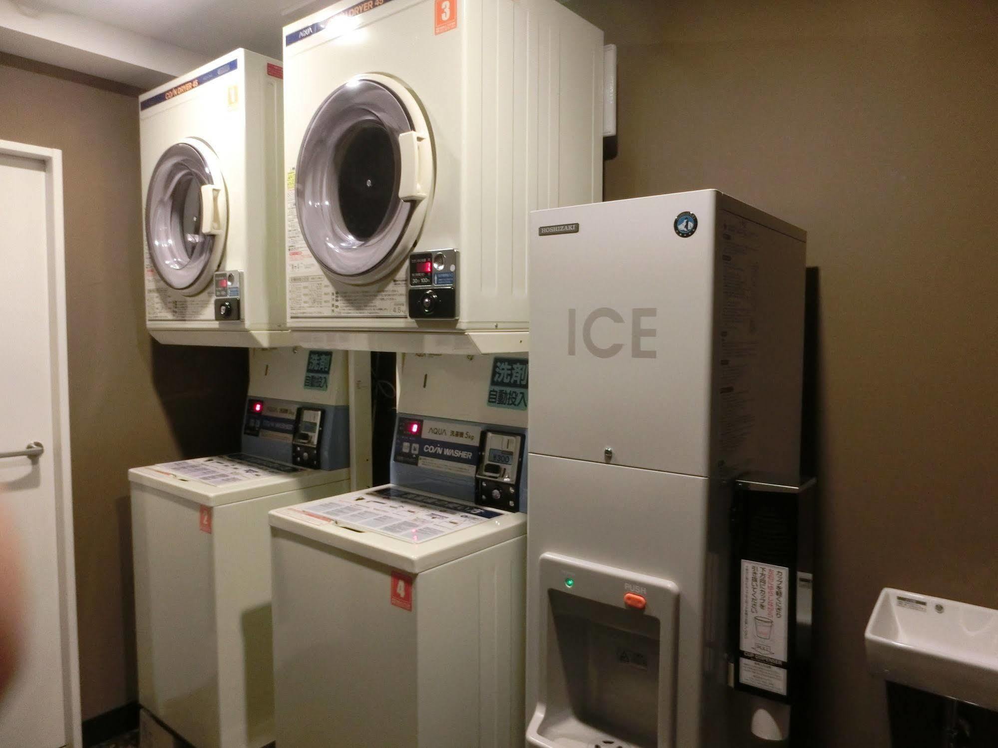 Apa Tkp Nippori Ekimae Hotel Tokio