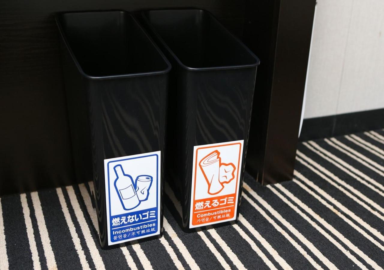 Apa Tkp Nippori Ekimae Hotel Tokio