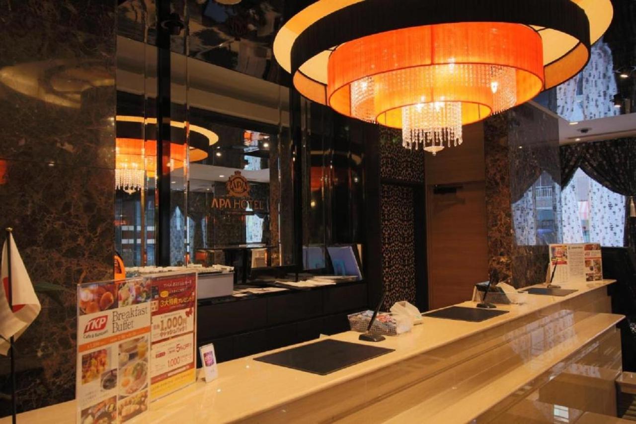 Hotel Apa Tkp Nippori Ekimae Tokio
