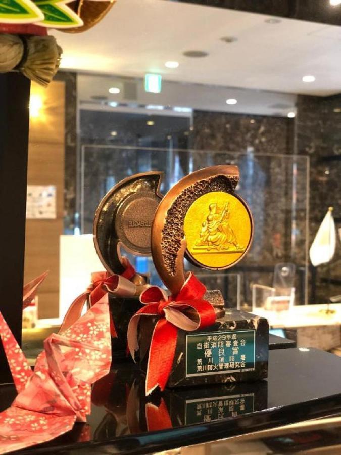 Hotell Apa Tkp Nippori Ekimae 3*