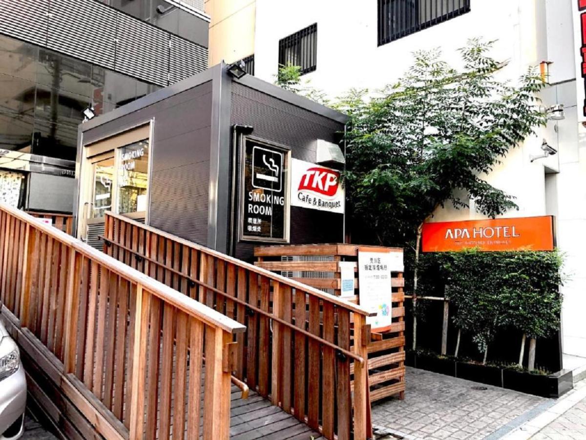 Hotell Apa Tkp Nippori Ekimae 3*