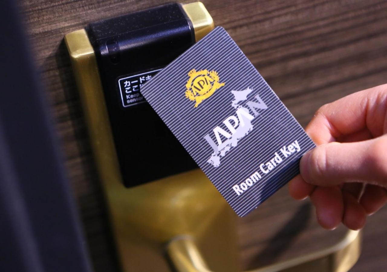 Apa Tkp Nippori Ekimae Hotel Tokio