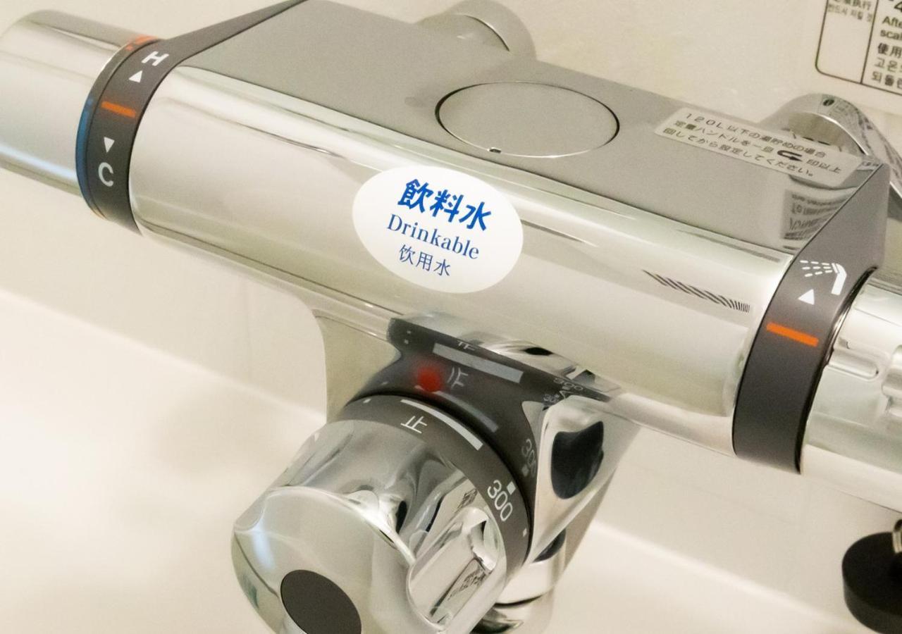 Hotell Apa Tkp Nippori Ekimae