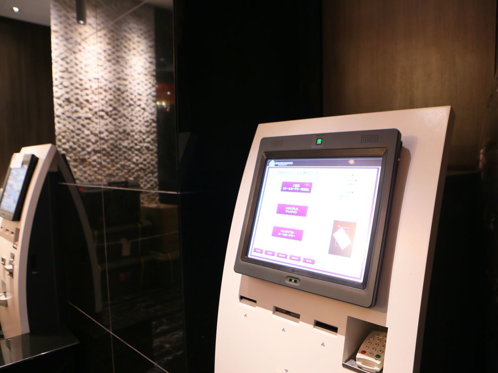 Hotel Apa Tkp Nippori Ekimae Tokio