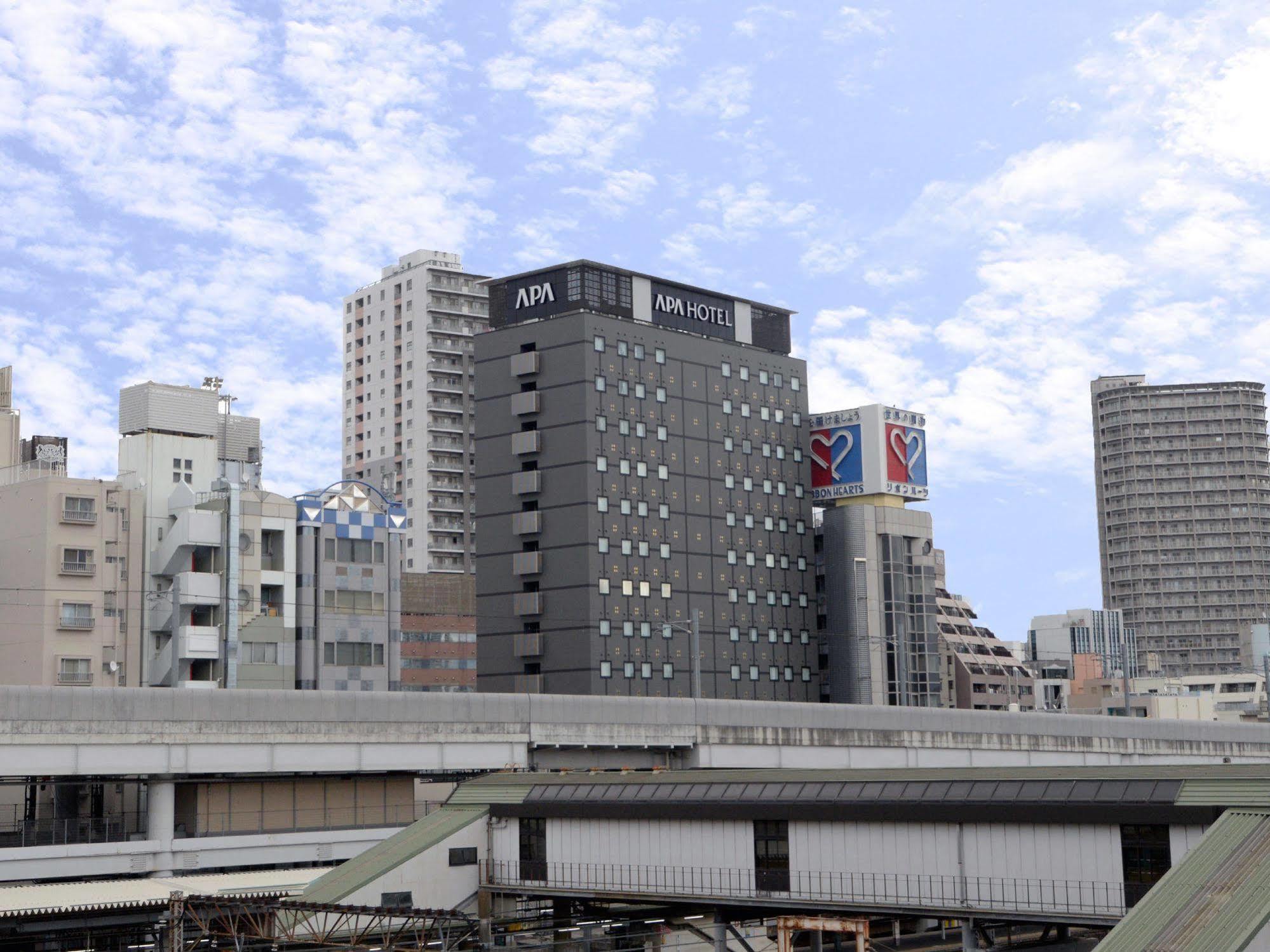 Hotel Apa Tkp Nippori Ekimae Tokio