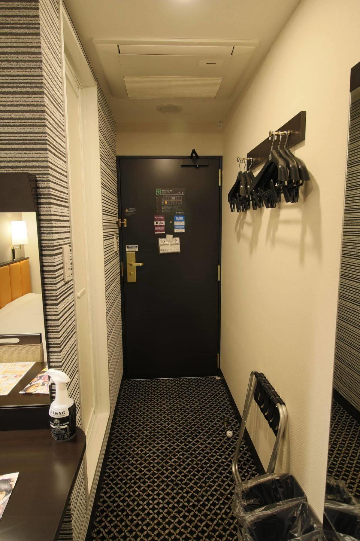 Apa Tkp Nippori Ekimae Hotell