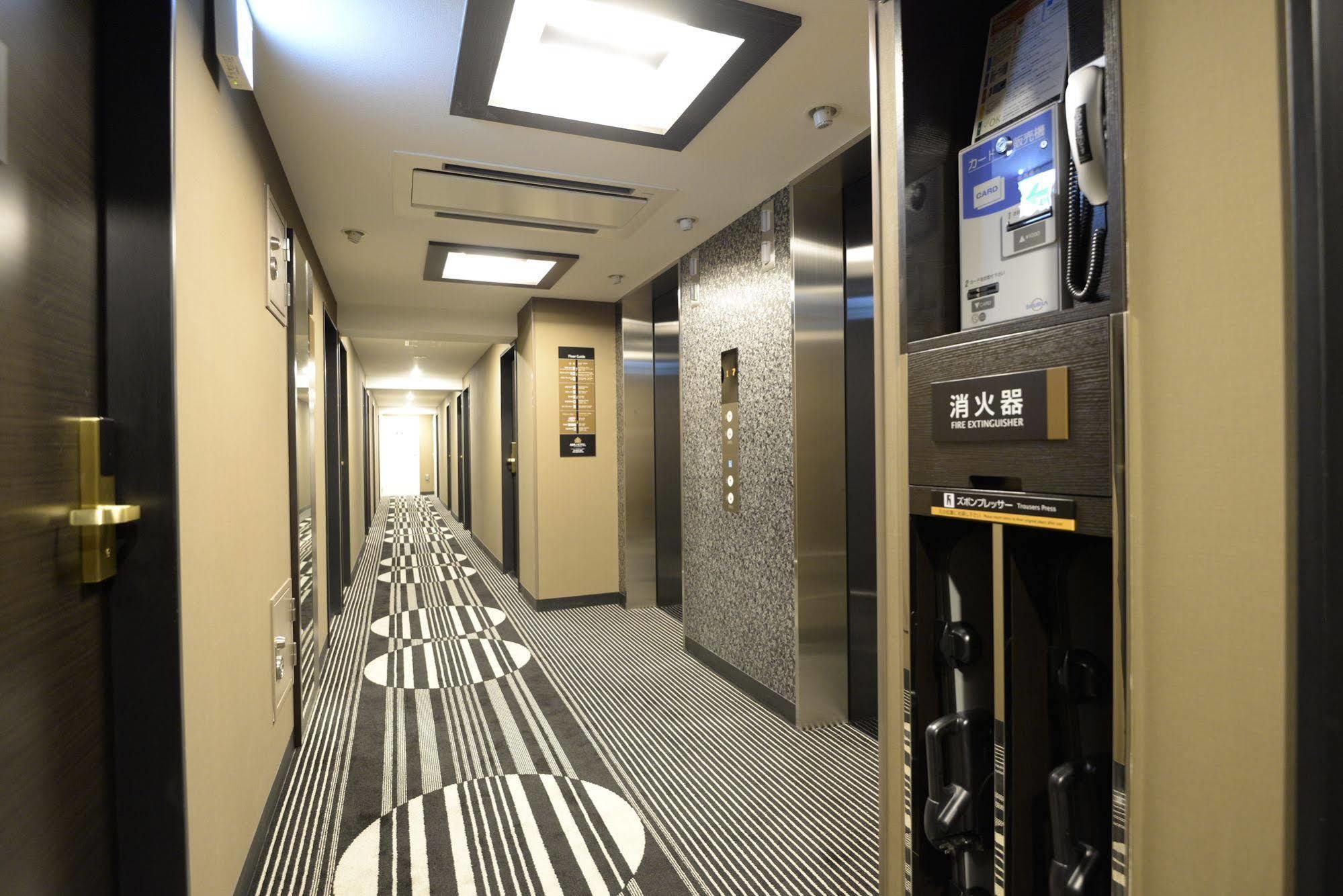 Apa Tkp Nippori Ekimae 3* Tokio